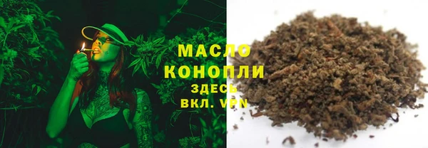 марки nbome Белоозёрский